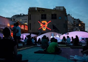 VAMOSAZOOMAR presentó desafíos ambientales en las paredes del Recoleta